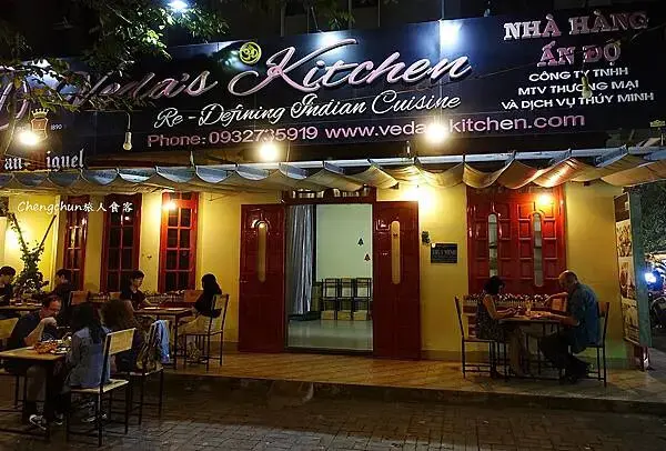 越南峴港道地印度料理【Veda's Kitchen】Indi