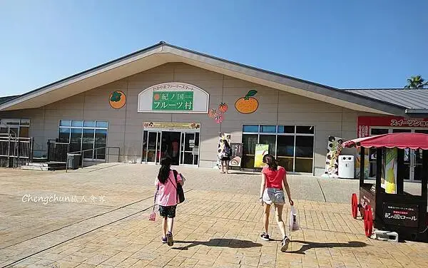 日本和歌山縣漁獲市場【黑潮市場】海床海景BBQ / 生食熟食