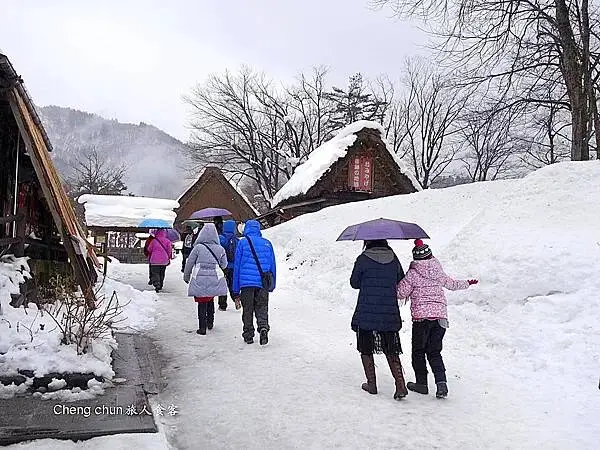 日本岐阜縣【白川鄉合掌村】走訪世界文化遺產