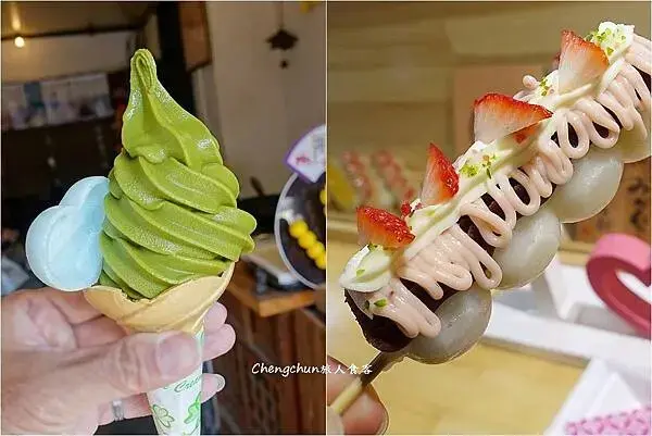 日本名古屋賞櫻，四大賞櫻景點(犬山城、名古屋城、山崎川、鶴舞