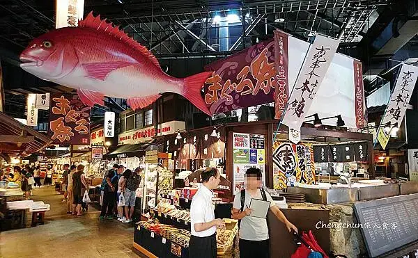 日本和歌山縣漁獲市場【黑潮市場】海床海景BBQ / 生食熟食