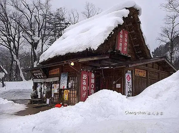 日本岐阜縣【白川鄉合掌村】走訪世界文化遺產