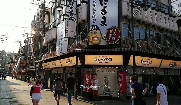日本大阪通天閣新世界商店街串炸老店PK【串炸達摩 新世界總本