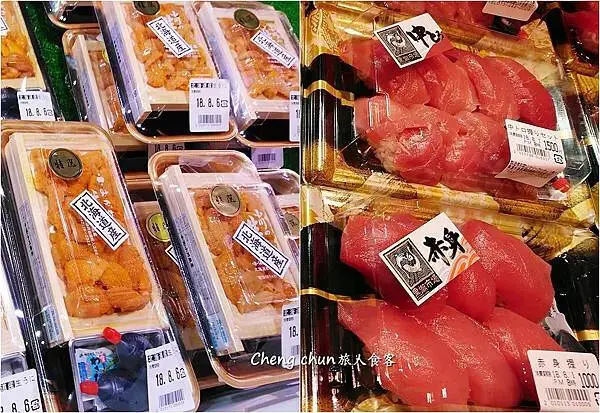 日本和歌山縣漁獲市場【黑潮市場】海床海景BBQ / 生食熟食