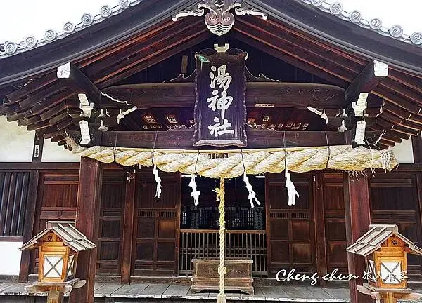 日本愛媛縣【道後溫泉本館】千年古湯，逛老街，四國自由行