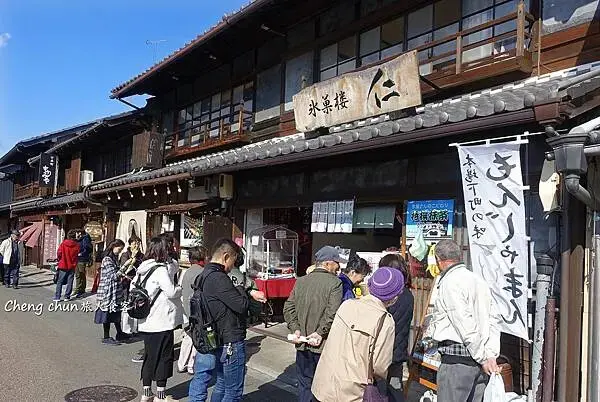 日本名古屋賞櫻，四大賞櫻景點(犬山城、名古屋城、山崎川、鶴舞
