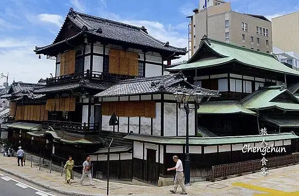 日本愛媛縣【道後溫泉本館】千年古湯，逛老街，四國自由行