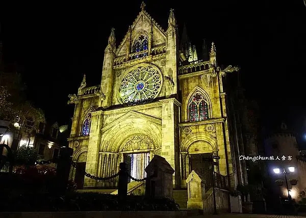 越南峴港巴拿山飯店，歐式古堡Mercure Danang F