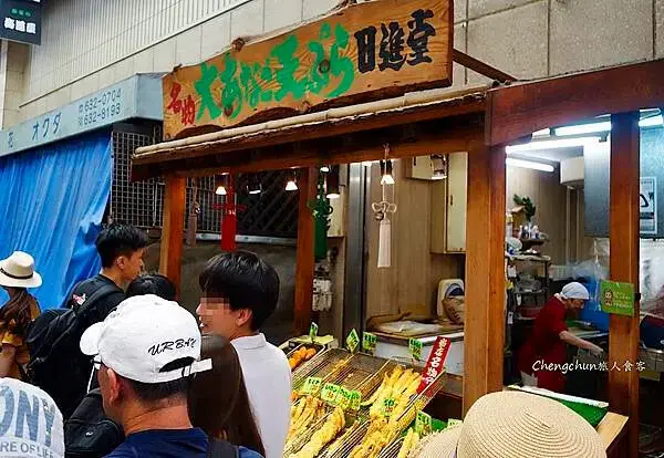 日本關西【黑門市場】大阪人的廚房 ?! 再訪頗有感觸...。