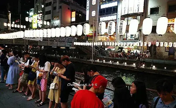 日本大阪道頓崛美食隨記 :一蘭拉麵、章魚燒あっちち本舗、迴轉