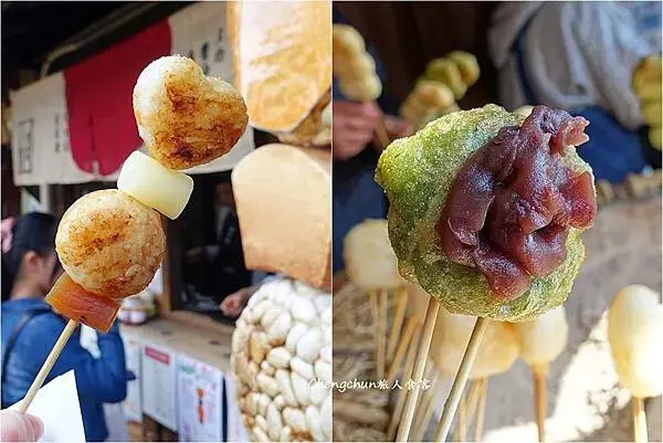 日本名古屋賞櫻，四大賞櫻景點(犬山城、名古屋城、山崎川、鶴舞