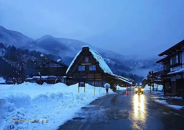 日本岐阜縣【白川鄉合掌村】走訪世界文化遺產