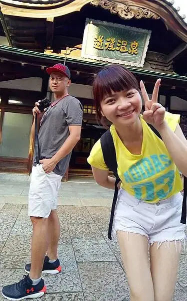 日本愛媛縣【道後溫泉本館】千年古湯，逛老街，四國自由行