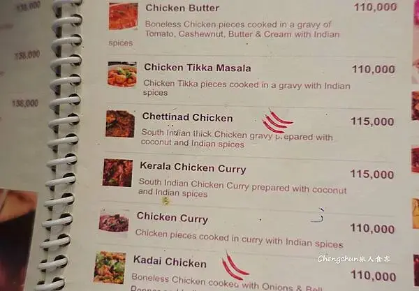 越南峴港道地印度料理【Veda's Kitchen】Indi