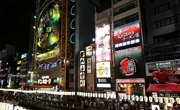日本大阪道頓崛美食隨記 :一蘭拉麵、章魚燒あっちち本舗、迴轉
