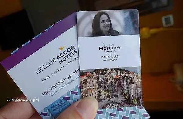 越南峴港巴拿山飯店，歐式古堡Mercure Danang F