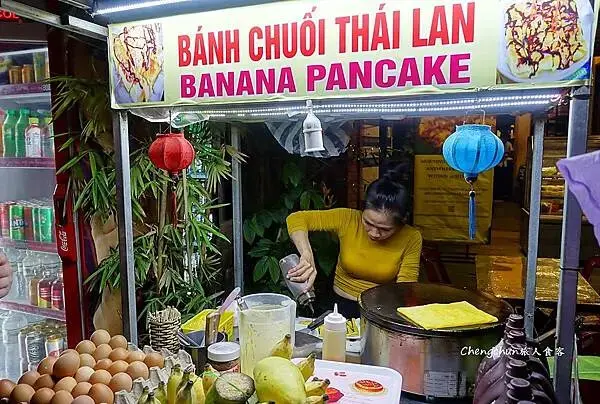 越南峴港世界文化遺產會安古鎮Hoi An Ancient T