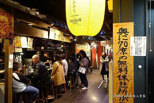 日本國寶【犬山城】最古老天守閣、城下町老街散策傳統小吃 | 