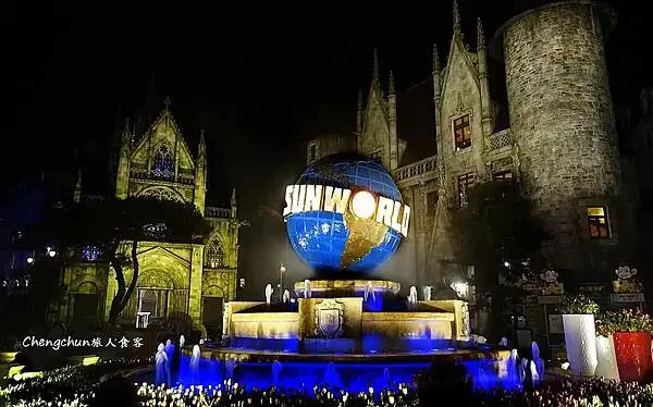 越南峴港巴拿山飯店，歐式古堡Mercure Danang F