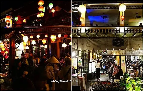 越南峴港世界文化遺產會安古鎮Hoi An Ancient T