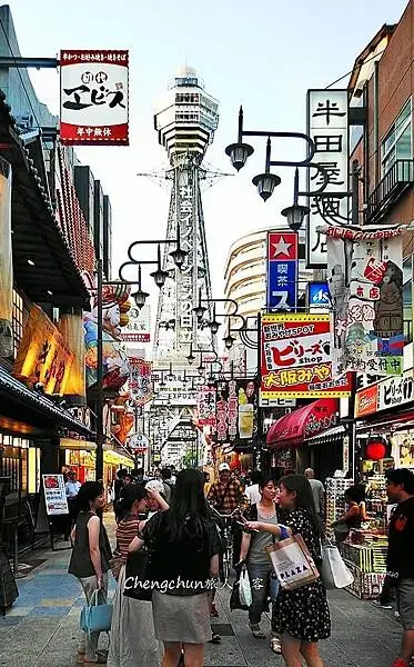 日本大阪通天閣新世界商店街串炸老店PK【串炸達摩 新世界總本