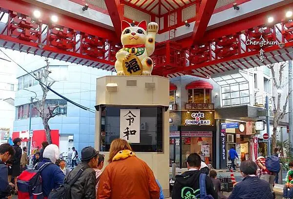 日本【名古屋味噌豬排 矢場本店】70年老店，名古屋名物。