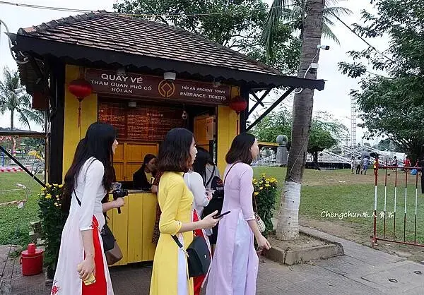 越南峴港世界文化遺產會安古鎮Hoi An Ancient T