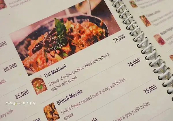 越南峴港道地印度料理【Veda's Kitchen】Indi