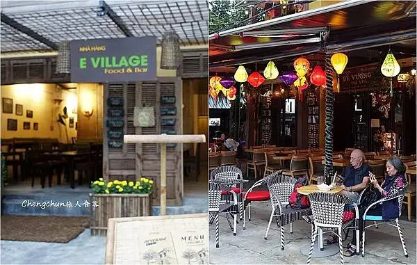 越南峴港世界文化遺產會安古鎮Hoi An Ancient T