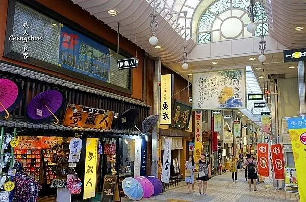 日本愛媛縣【道後溫泉本館】千年古湯，逛老街，四國自由行