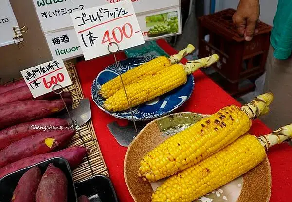 日本關西【黑門市場】大阪人的廚房 ?! 再訪頗有感觸...。