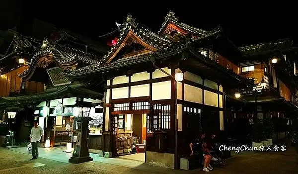 日本愛媛縣【道後溫泉本館】千年古湯，逛老街，四國自由行