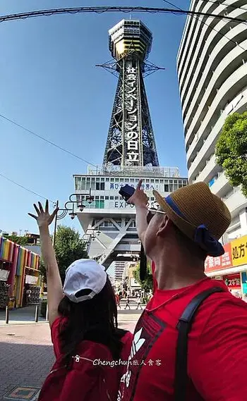 日本大阪通天閣新世界商店街串炸老店PK【串炸達摩 新世界總本