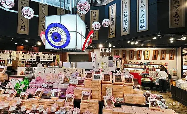 日本和歌山縣漁獲市場【黑潮市場】海床海景BBQ / 生食熟食