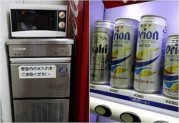 販賣機1.jpg