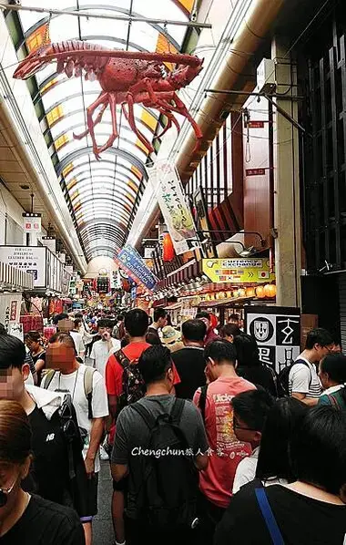 日本關西【黑門市場】大阪人的廚房 ?! 再訪頗有感觸...。