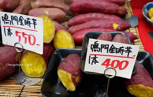 日本關西【黑門市場】大阪人的廚房 ?! 再訪頗有感觸...。