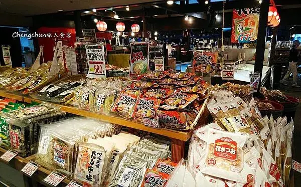 日本和歌山縣漁獲市場【黑潮市場】海床海景BBQ / 生食熟食