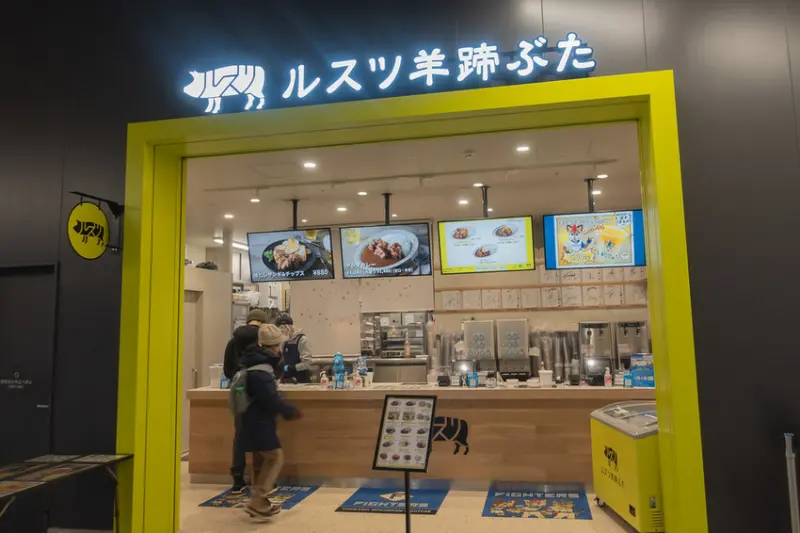 最新北海道親子景點！F VILLAGE 超好玩：超高規格的棒