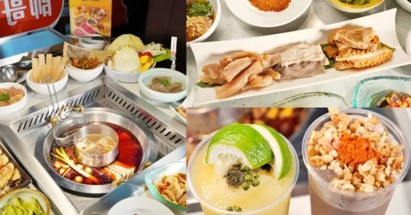 台中市西區主打「只涮不喝湯」的川渝道地吃法，鮮香麻辣超帶勁，更以青花椒與辣椒粉結合冰涼飲品，新奇好喝又過癮