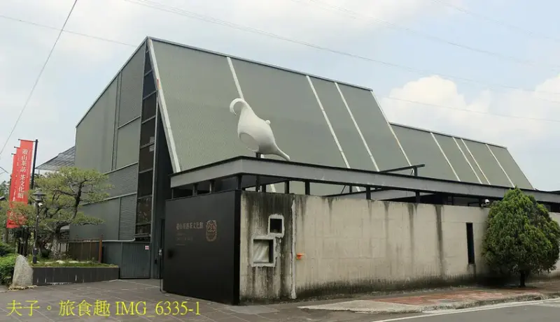 遊山茶訪茶文化館 學茶 X 品茶 南投最美的茶文化觀光工廠