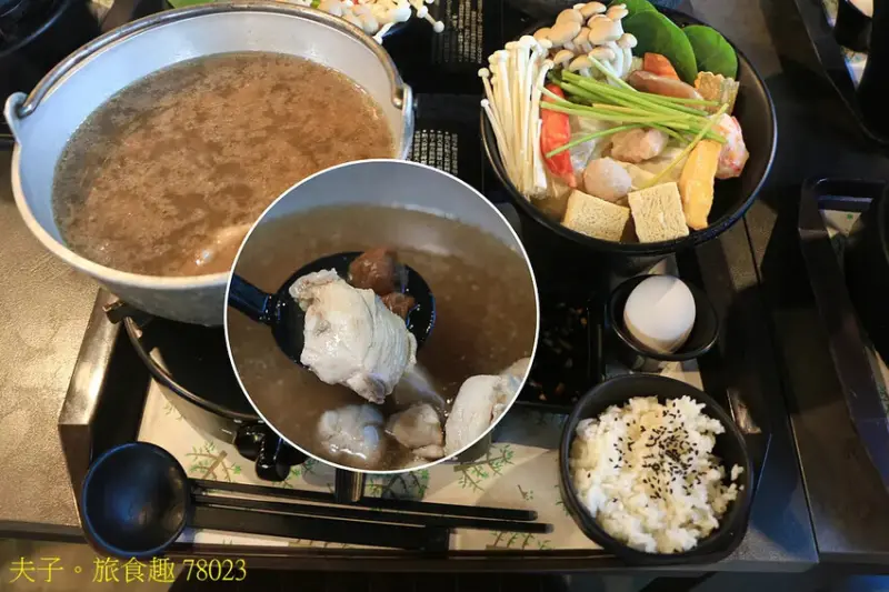 六二溫泉山房 龜丹秘湯 盡享山中寧靜休憩時光