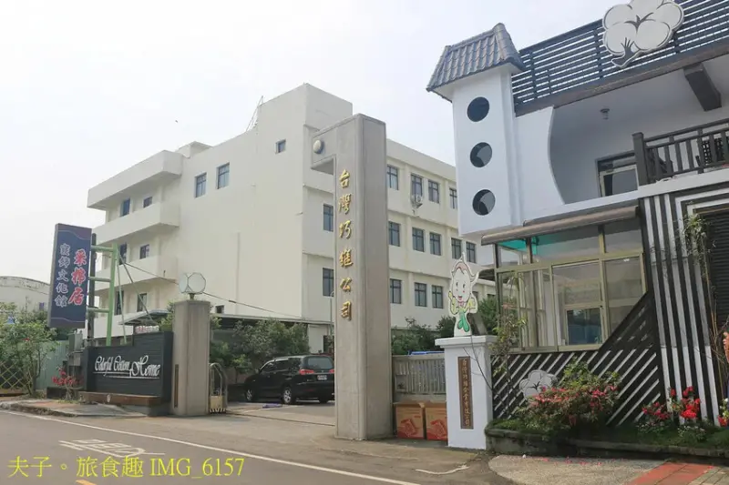 采棉居寢飾文化舘 浴火重生成為醫療紡織寢具的專業製造工廠