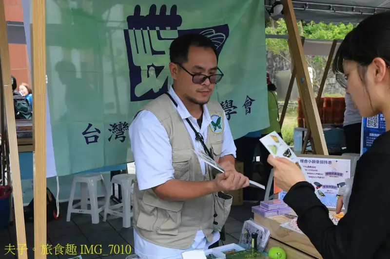 2025觀音觀鷹樂活行腳 觀音觀鷹 X 綠竹筍 X 絕美大地