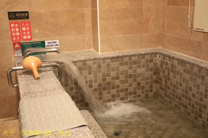 六二溫泉山房 龜丹秘湯 盡享山中寧靜休憩時光