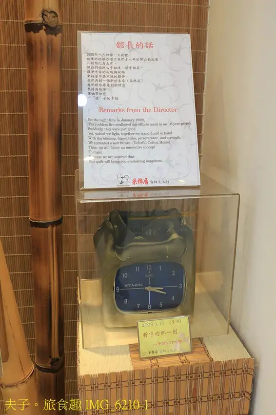 采棉居寢飾文化舘 浴火重生成為醫療紡織寢具的專業製造工廠