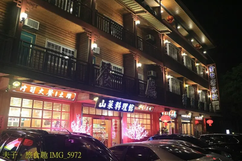 金台灣山莊 2025南投螢火蟲季 竹山鹿谷賞螢區夜訪螢河