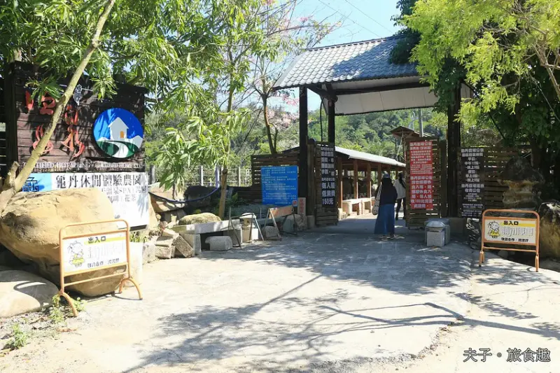 龜丹休閒體驗農園 水哥溫泉 野溪型戶外泡湯池形成特色