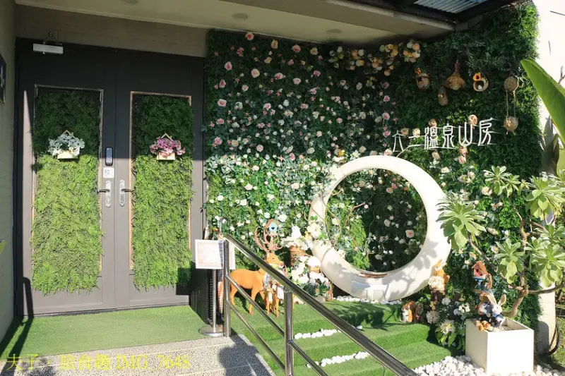 六二溫泉山房 龜丹秘湯 盡享山中寧靜休憩時光