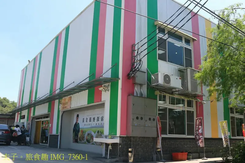 黃金蕎麥探索館 全台唯一以黃金蕎麥為主題的概念餐廳